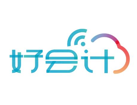 用友畅捷通好会计
